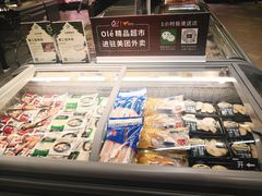 -Olé精品超市(重庆观音桥店)