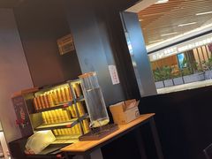 -探鱼·鲜青椒爽麻烤鱼(银泰城店)