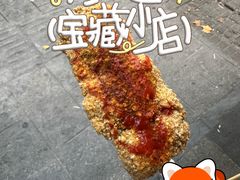 -香酥鸡排(京汉大道店)