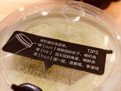 -鲜果时间·果蔬茶(赛格负二层店)