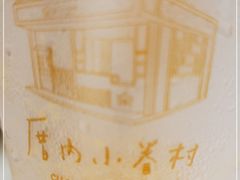 -厝内小眷村(西单大悦城店)