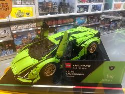 -乐高授权专卖店(鲁能城购物中心店)