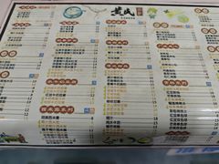 菜单-黄氏糖水铺(琵琶东路店)