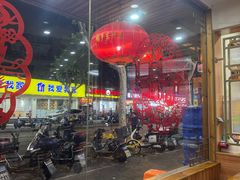 -鹤乡东北菜(崮山路店)