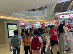 -皇庭广场(福华三路店)