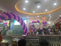 -广百家超市(大东海店)