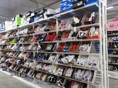 -BIGOFFS 超级折扣(仁恒伊势丹店)