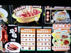 -维园港式茶餐厅(龙岗盛平店)