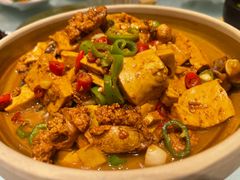 -原鄉本味 楚菜 丹江口鱼(北苑店)