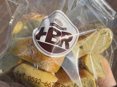 -海福仑韩国面包