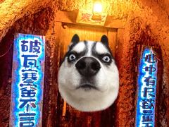 -破瓦寒窑·地摊烤羊排