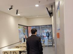-永和大王(梅家浜店)