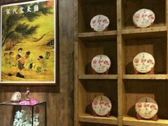 -范长伟灸草堂(甘家口店)