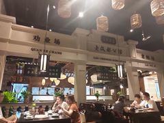 大堂-陈麻婆豆腐总店
