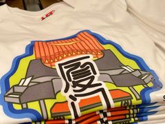 -优衣库(厦门SM广场店)