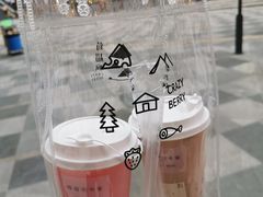 -莓超疯