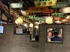 -辛香汇·锦里丨现炒川菜(和信宝龙店)
