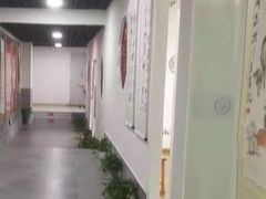 -少年書院·书法·围棋(驷马桥校区)