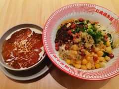 -遇见小面(东方宝泰店)