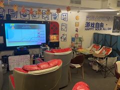 -好玩工厂密室·鹅鸭杀·桌游拼豆电玩