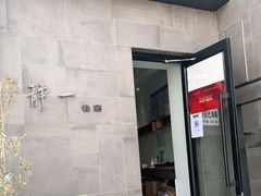 门面-静一餐厅·湖北菜(前门创始店)