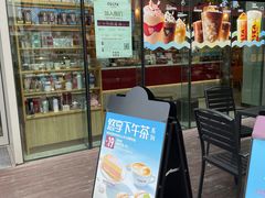 -CMC大光明影城(莲花店)