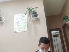 -北派修脚·采耳(上地信息路店)