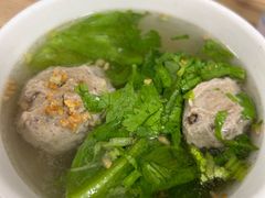 -彬记牛肉粿