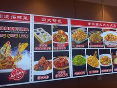 -老济南·地道济南菜(大明湖店)