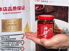 -辣婆婆(航天桥店)