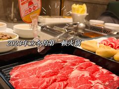 -海底捞火锅(龙岗星河COCO Park店)