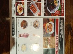 -黑白电视长沙小吃(悦汇城店)