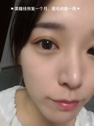 -HQ半永久纹绣纹眉