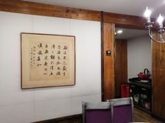 大堂-七菜馆·东北菜·蒸饺(文体路店)