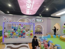 -乐之翼家庭娱乐中心