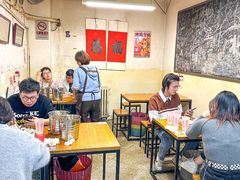 -炒豆合作社(东四总店)