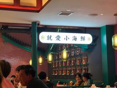 -辣小鲜·南昌大排档(船山路店)