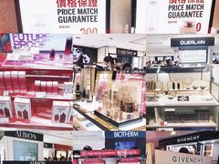 -DFS迪斐世(香港广东道店)