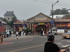 -姚记炒肝店(鼓楼店)