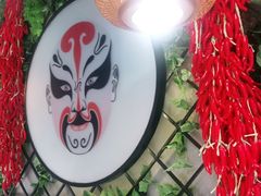 -雲蜀龙阁·金牌水煮鱼(方庄店)