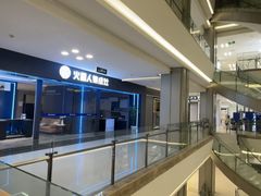 -红星美凯龙(上海沪南店)