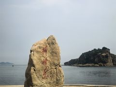 -棒棰岛宾馆景区
