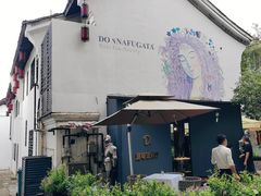 -运河游船(武林门码头)