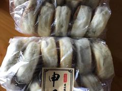 -申氏糕点(三好街店)