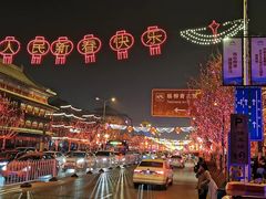 -杨柳青古镇
