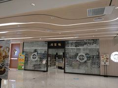 -钟书阁(群光广场店)