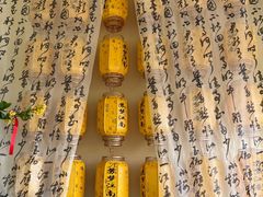 -苏梦江南·淮扬菜(夫子庙店·全天营业中)