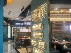-樱煦和牛寿喜烧(如皋吾悦广场店)