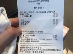 -麦当劳(深圳北站高铁店)