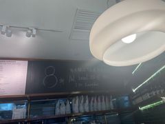 -BAKER&SPICE(国金中心商场店)